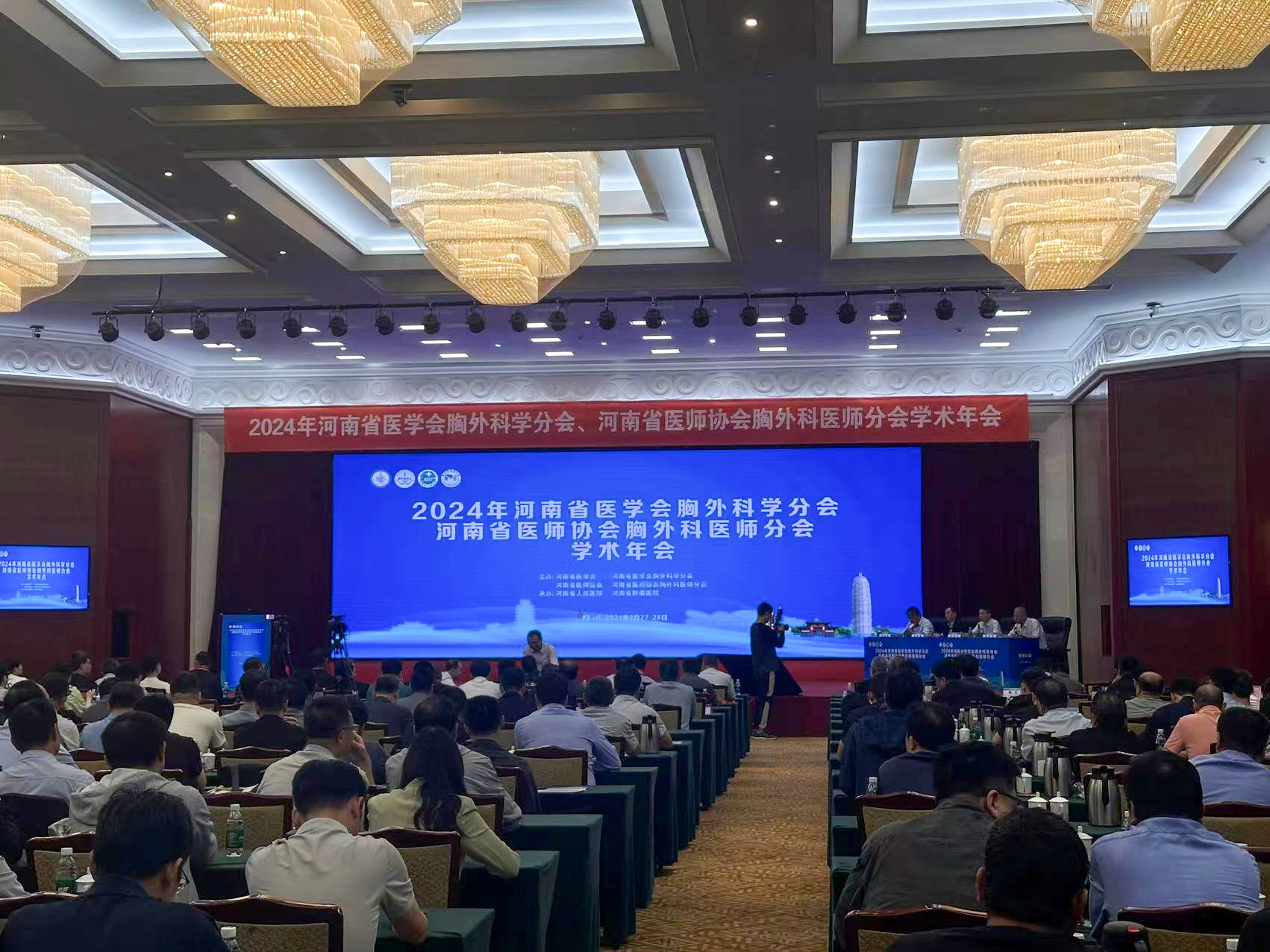 樂信醫(yī)療亮相“河南省醫(yī)學會胸外科學術(shù)年會”